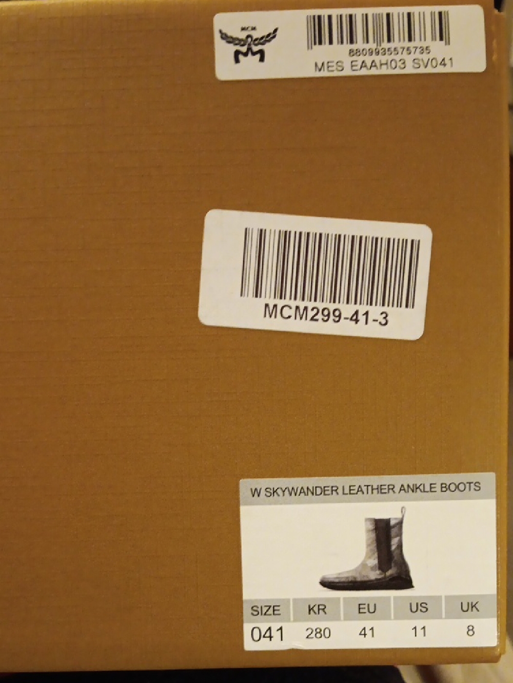 MCM W/COA W Skywander Leather Ankle Boots
